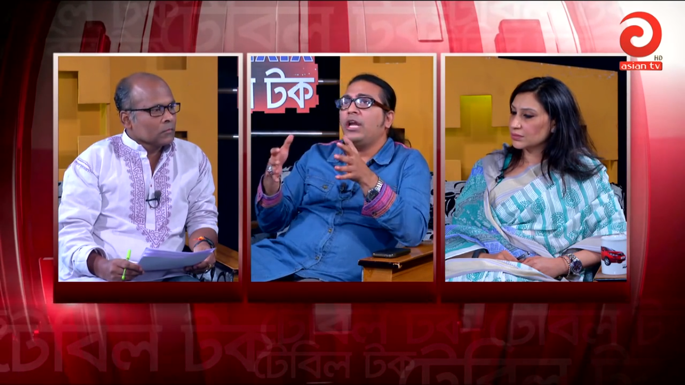 Kamrul Hasan Nasim talks with Asian tv in a talk show
