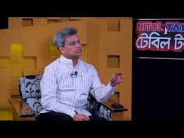 Talk Show, Birth Anniversary of Bangladesh Nationalist Party